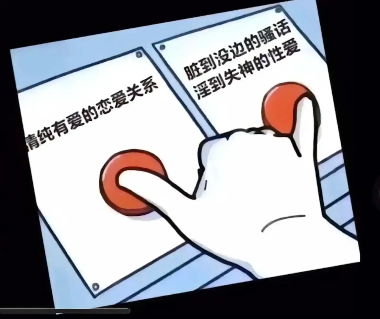 西檬之家-OTK是什么？一种基于同意与信任的仪式化BDSM互动方式