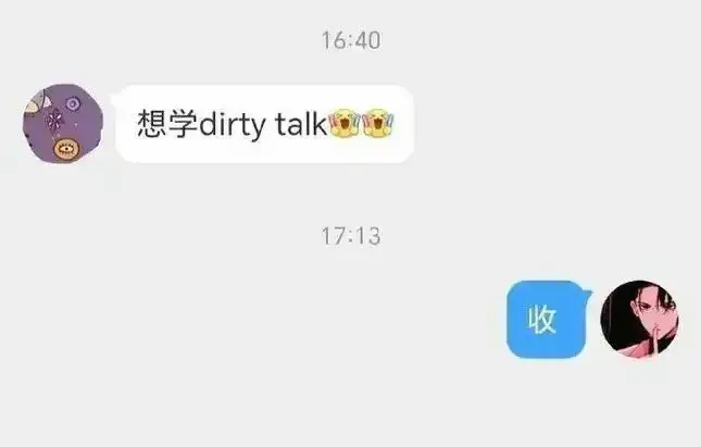 【西檬之家-小圈中的管教实践指南】