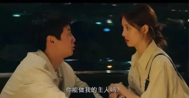 西檬之家-字母圈的‘践踏癖’是什么？新手权威解析