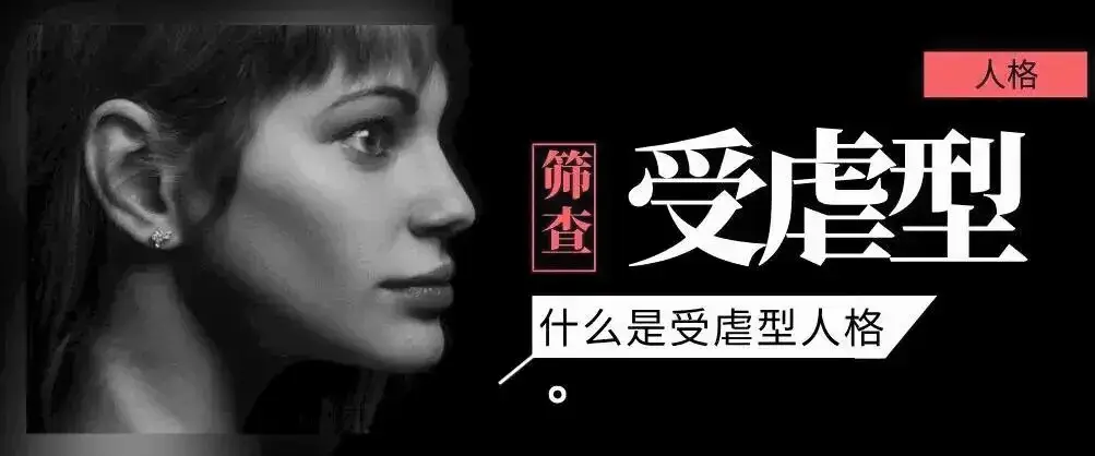 西檬之家-OTK是什么？字母圈新人入圈需了解的OTK实践指南