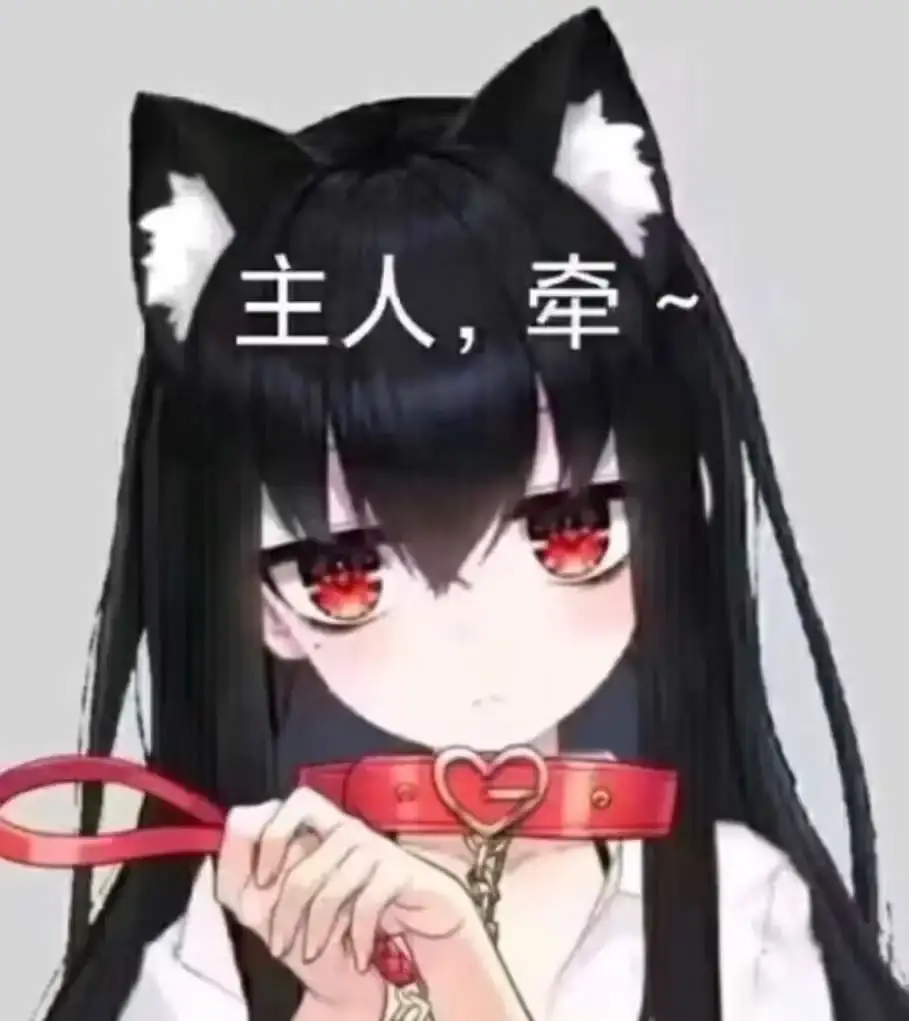 西檬之家-管教：字母圈小圈中的轻度实践指南