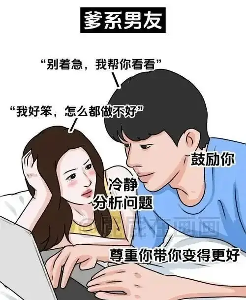 【西檬之家】新手字母圈TK指南：基于同意与信任的互动探索