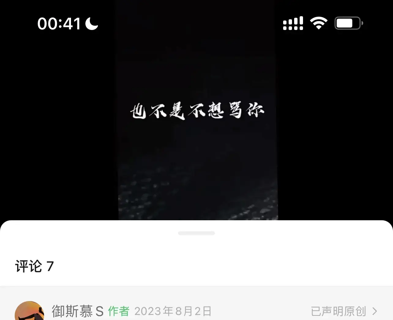 字母圈入圈 - 微信图片_20250726004954