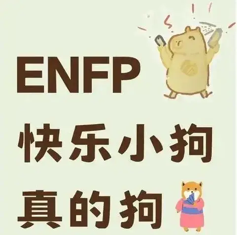 【西檬之家】新人都应该了解的字母圈基本术语