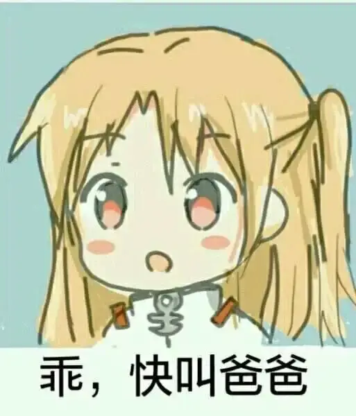 西檬之家-Power Exchange（PE）是什么？字母圈新人入圈必备知识