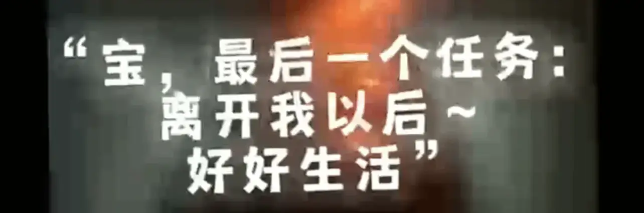 SM亚文化 - 2023_07_30_17_29_IMG_7098