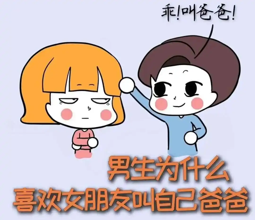Sub是什么 - 2023_11_14_20_00_IMG_9021