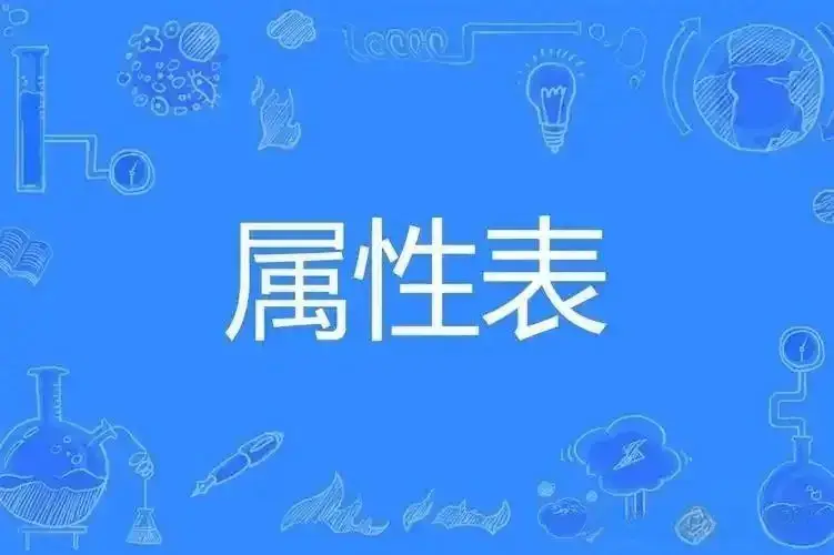 西檬之家 - Tickle是什么？字母圈新人入圈指南